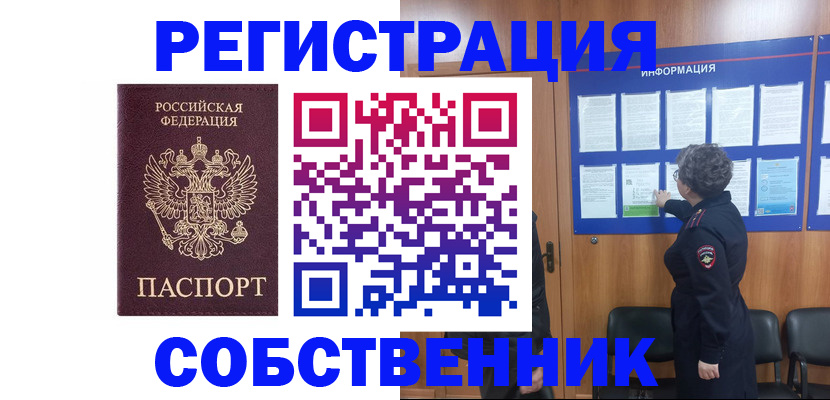 форма 3 в Жирновске